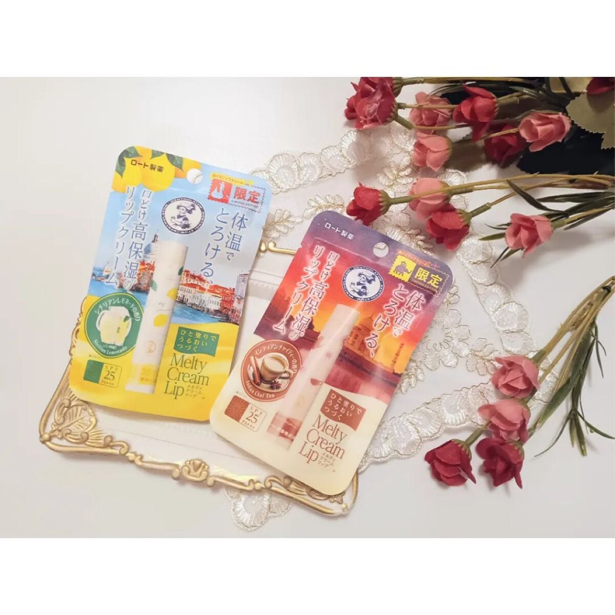 メルティクリームリップ/メンソレータム/リップクリームを使ったクチコミ(1枚目)