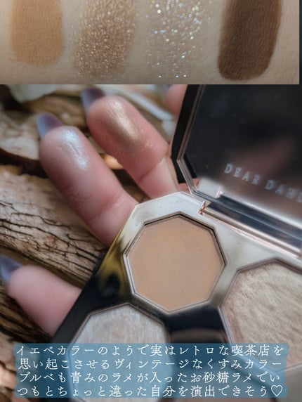 ドリームベルベットアイシャドウパレット/DEAR DAHLIA/アイシャドウパレットを使ったクチコミ(4枚目)