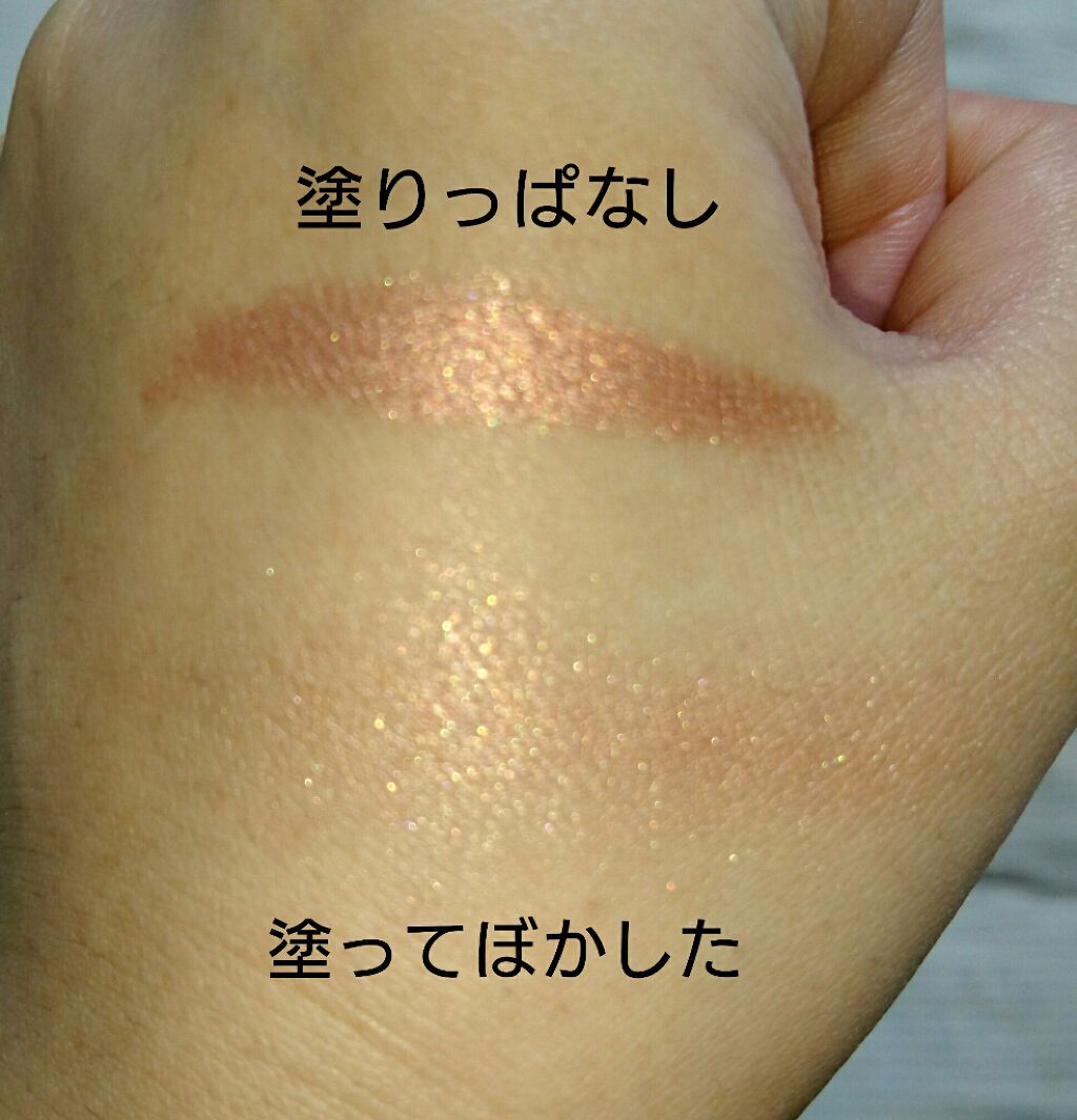 Eyes to Mesmerise/Charlotte Tilbury/ジェル・クリームアイシャドウを使ったクチコミ(2枚目)