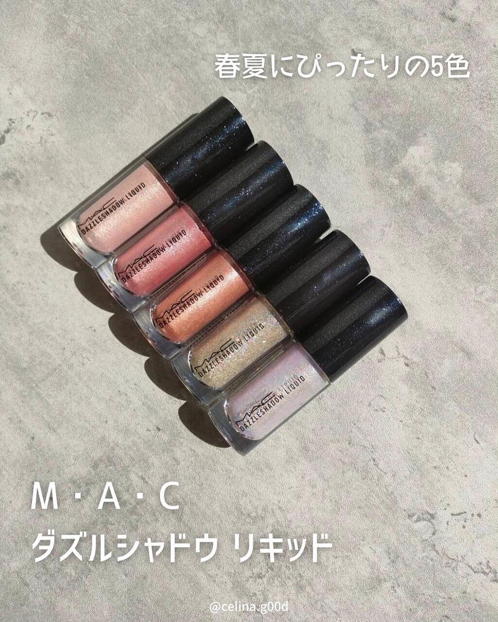 ダズルシャドウ リキッド/M・A・C/リキッドアイシャドウを使ったクチコミ(2枚目)