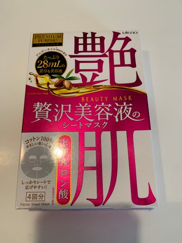 ‎٭•。❁。.*･ メモ .ﾟ･*.❁。.*･٭•。

プレミアムプレサ　ビューティーマスク ヒアルロン酸


28㎖×4枚入り　コラーゲン（乾燥対策）

うるおい艶肌へ

コットン100%だから少し硬