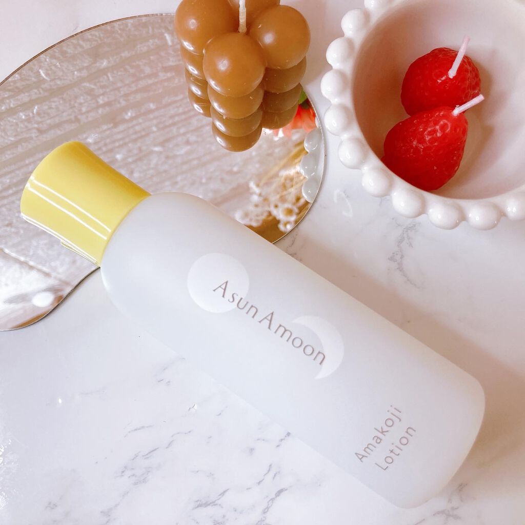 甘糀化粧水/AsunAmoon/化粧水を使ったクチコミ(1枚目)