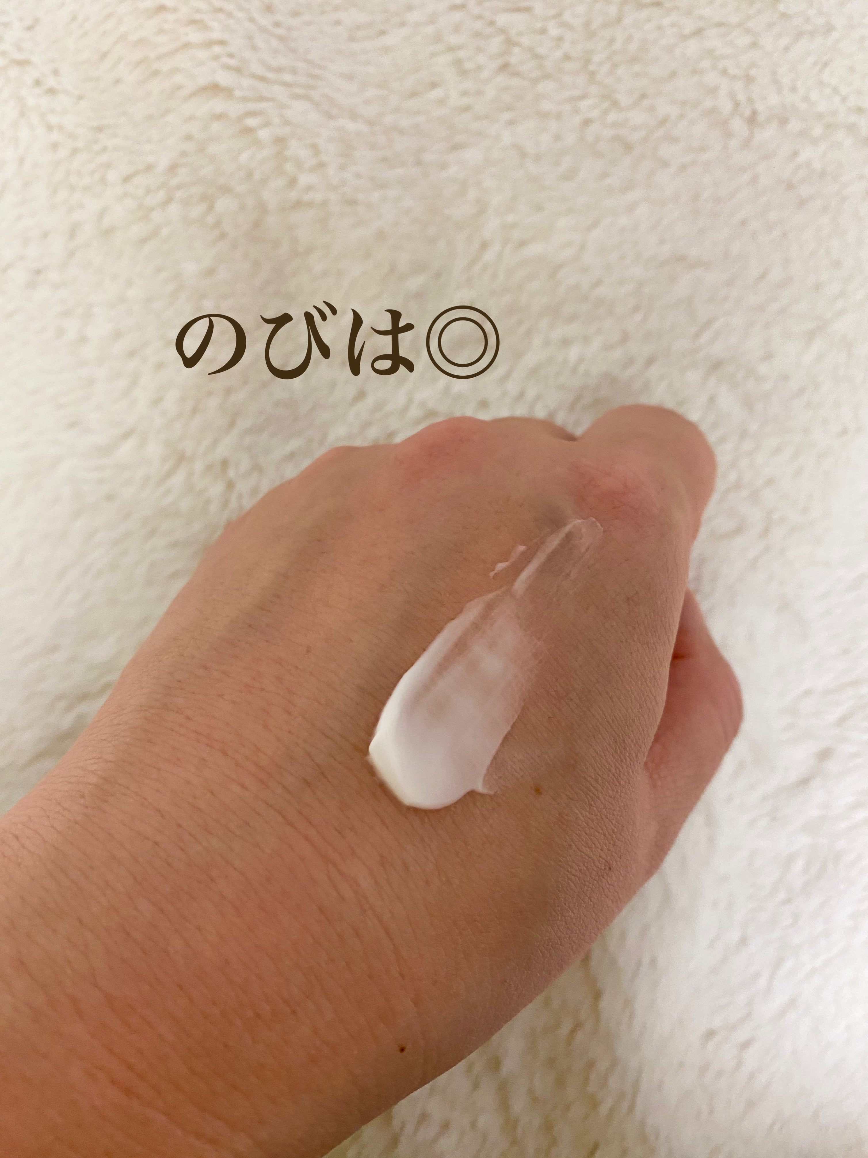 ピュア キャンバス プライマー ブラーリング/ローラ メルシエ/化粧下地を使ったクチコミ（3枚目）