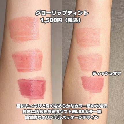 ã©ã¹ããã«ããããã£ã³ã/BBIA/ãªãããã£ã³ãã䜿ã£ãã¯ãã³ãïŒ2æç®ïŒ