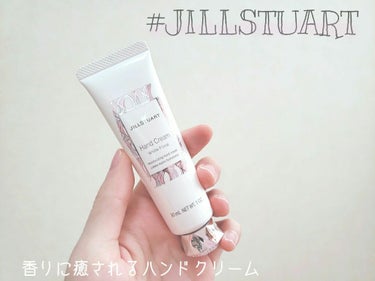 ジルスチュアート ハンドクリーム ホワイトフローラル/JILL STUART/ハンドクリームを使ったクチコミ（1枚目）