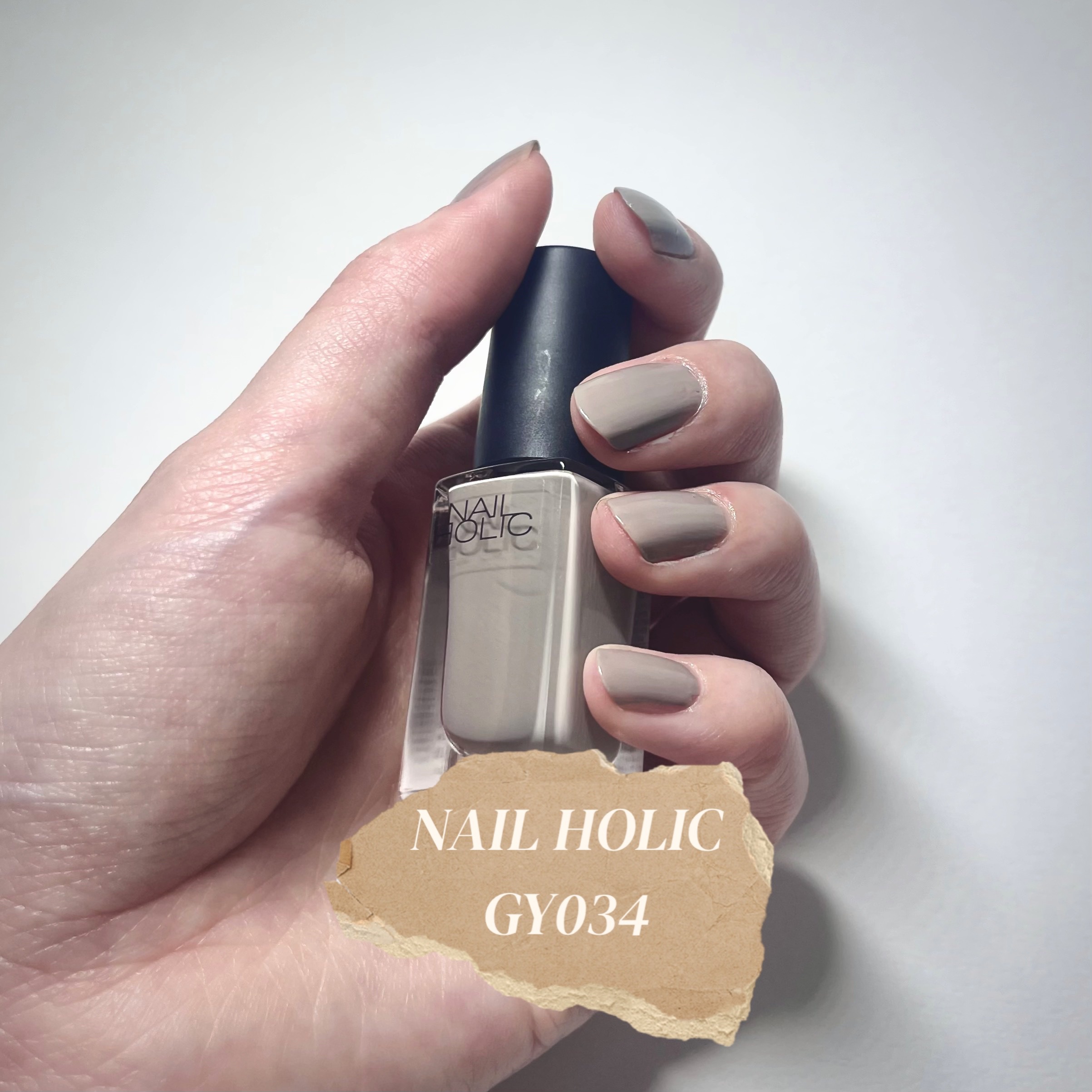 ウィンマックス ネイルケアシリーズ ベースコート/DAISO/ネイルベースコートを使ったクチコミ（1枚目）