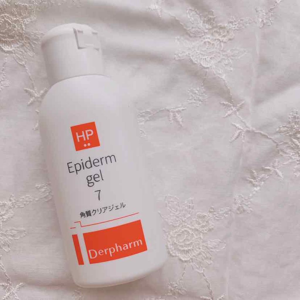 エピダーマジェル 7/デルファーマ/ピーリングを使ったクチコミ（1枚目）
