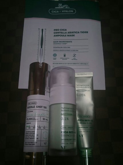 プロシカ センテラアジアチカ タイガーアンプルマスク/VT/シートマスク・パックを使ったクチコミ(1枚目)