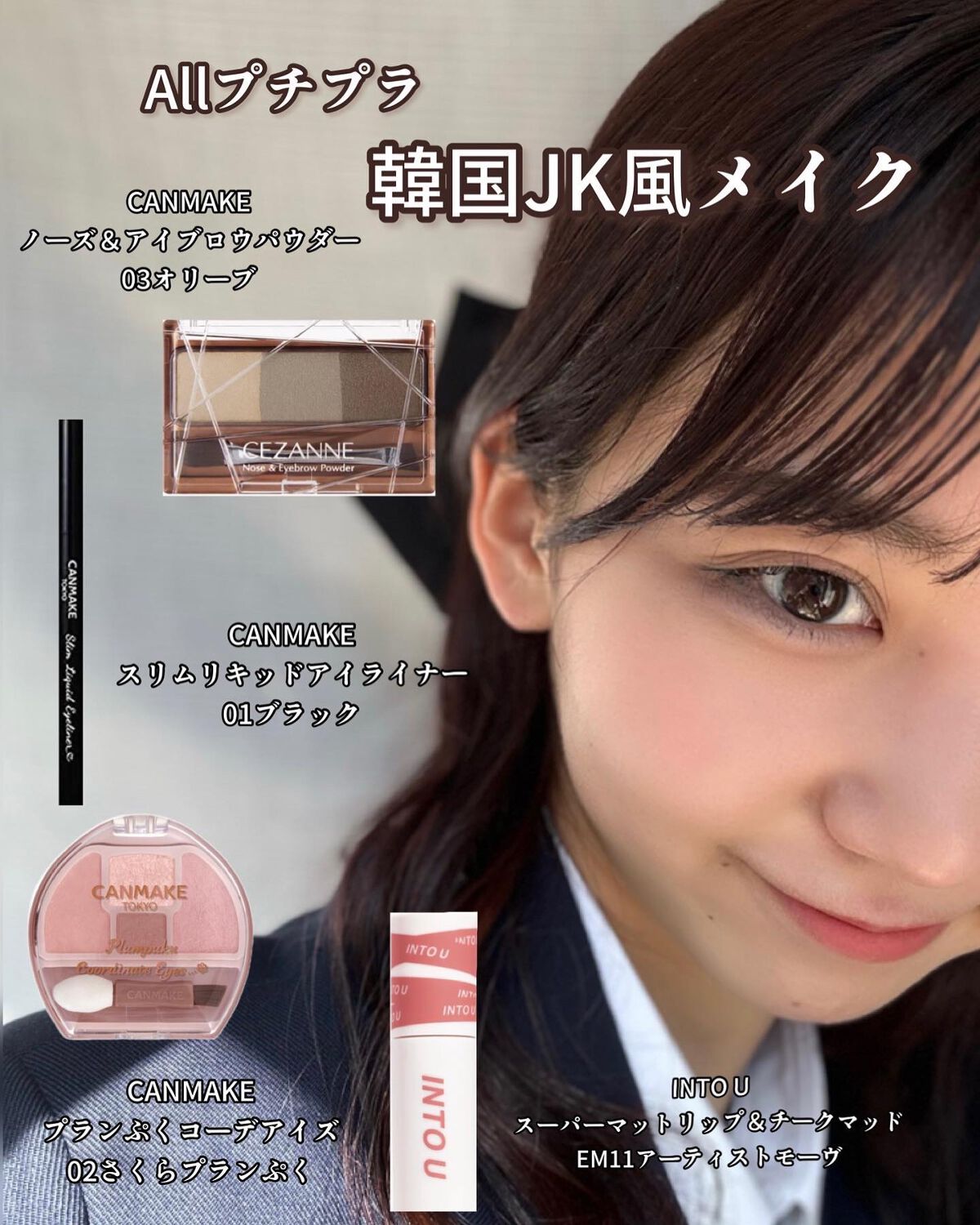 ロングUPマスカラ スーパーWP/ヒロインメイク/マスカラを使ったクチコミ（1枚目）