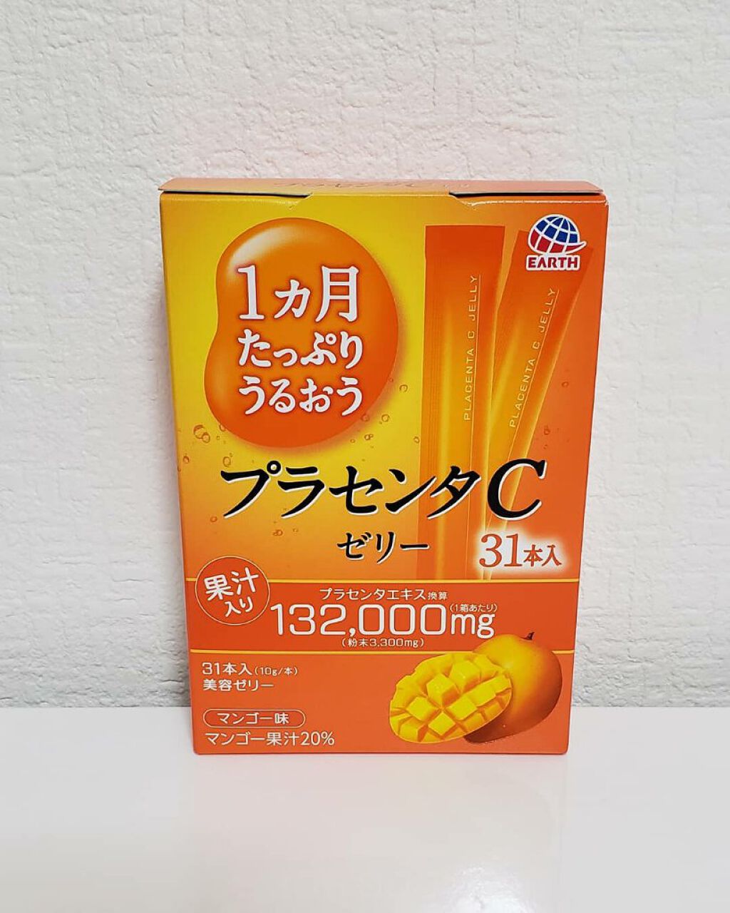 プラセンタCゼリー/アースバイオケミカル/美容サプリメントを使ったクチコミ(1枚目)