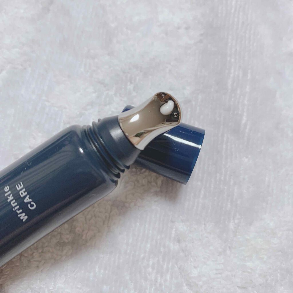 モイスポイント/RICH VISTA/アイケア・アイクリームを使ったクチコミ（3枚目）