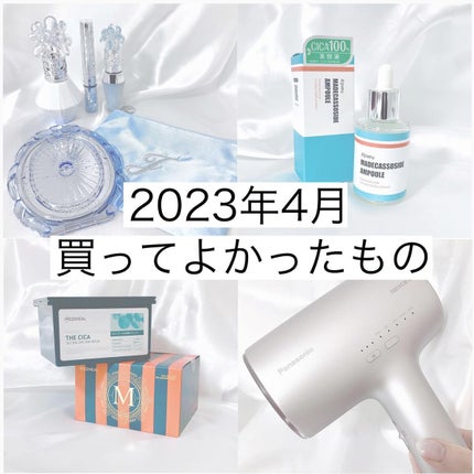 ジルスチュアート コンパクトミラー 2/JILL STUART/その他化粧小物を使ったクチコミ(1枚目)