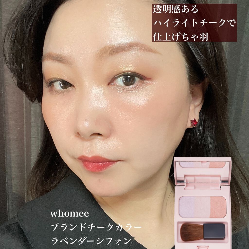 クラッシュド リップ カラー/BOBBI BROWN/口紅を使ったクチコミ(5枚目)