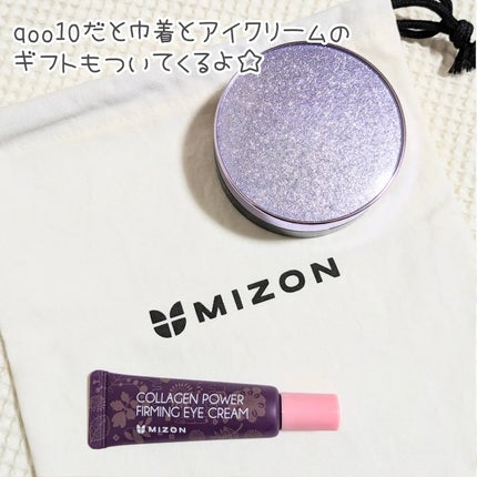 ヴィーガンコラーゲンクッション/MIZON/クッションファンデーションを使ったクチコミ(5枚目)