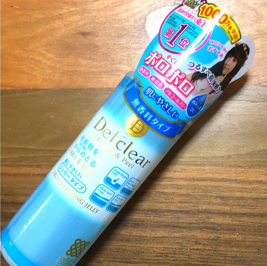 DETクリア ブライト&ピール ピーリングジェリー<無香料タイプ>/Detclear/ピーリングを使ったクチコミ(1枚目)
