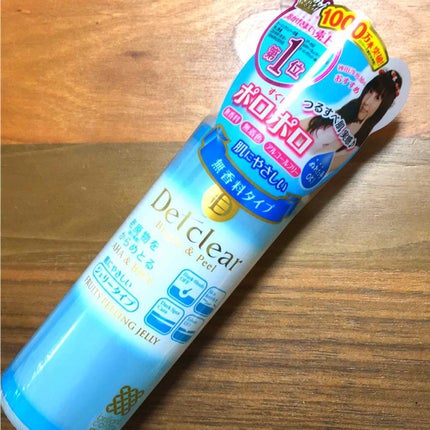 DETクリア ブライト&ピール ピーリングジェリー<無香料タイプ>/Detclear/ピーリングを使ったクチコミ(1枚目)