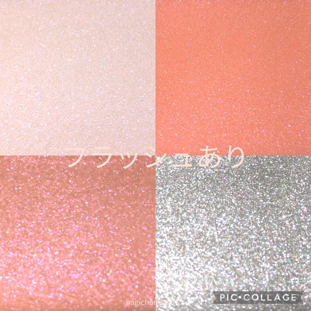 Celvoke インフィニトリー カラー マルチパレットのクチコミ「Celvoke
インフィニトリー カラー マルチパレット
EX03 ブロッサムフレーク

全国.....」（3枚目）