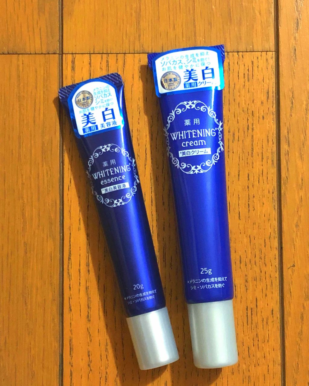 薬用美白 美容液/DAISO/美容液を使ったクチコミ(3枚目)