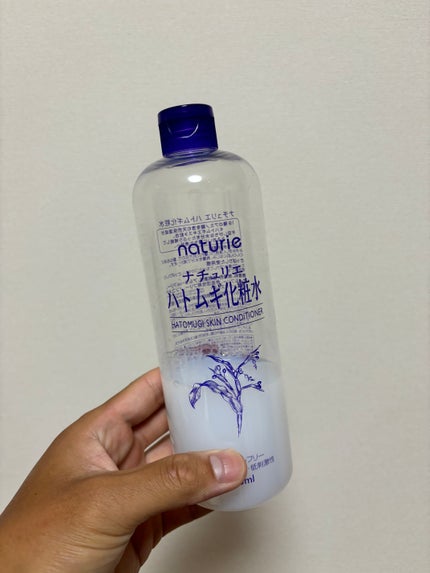 ハトムギ化粧水(ナチュリエ スキンコンディショナー R )/ナチュリエ/化粧水を使ったクチコミ(2枚目)