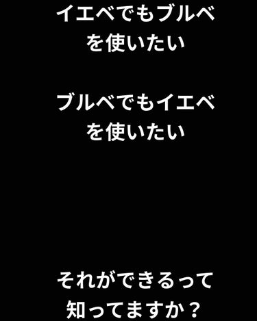 【旧品】パーフェクトスタイリストアイズ/キャンメイク/アイシャドウパレットを使ったクチコミ（1枚目）