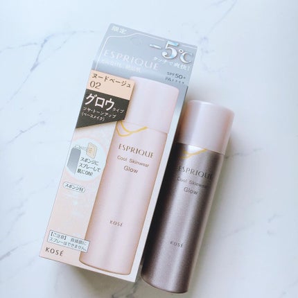 クールスキンウェアグロウ/ESPRIQUE/化粧下地を使ったクチコミ(4枚目)
