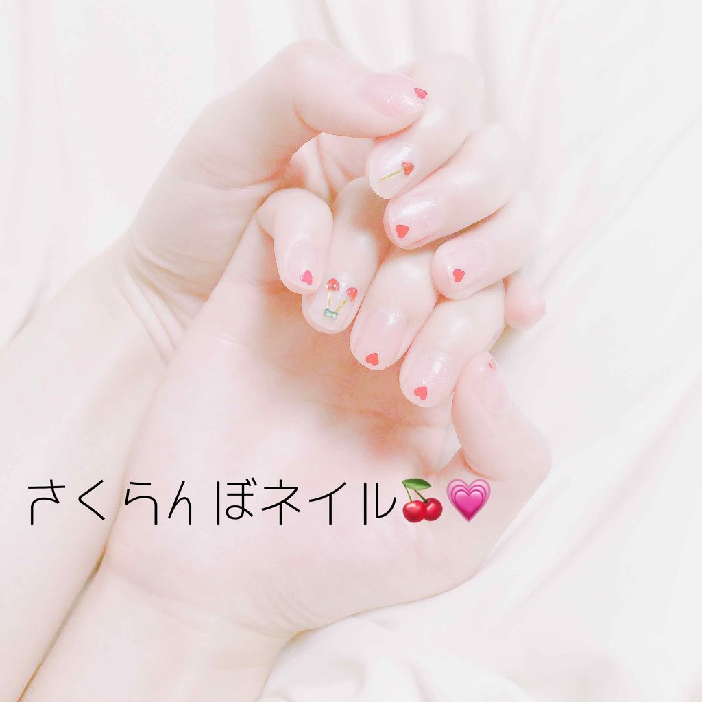 ジェルボリュームトップコート/キャンメイク/ネイルトップコートを使ったクチコミ(1枚目)