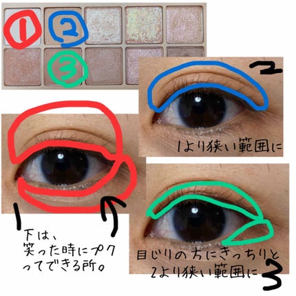 クリア マスカラR/CEZANNE/マスカラ下地を使ったクチコミ(3枚目)