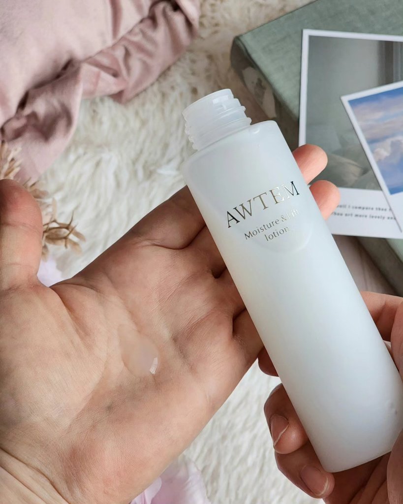  オーテ モイスチャー＆リフト デイエマルジョン /AWTEM/乳液を使ったクチコミ（2枚目）