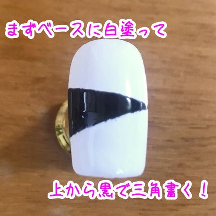 ホイップジェル/irogel(イロジェル)/ジェルネイルを使ったクチコミ(3枚目)