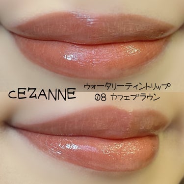 セパレートロングマスカラ/CEZANNE/マスカラを使ったクチコミ（2枚目）