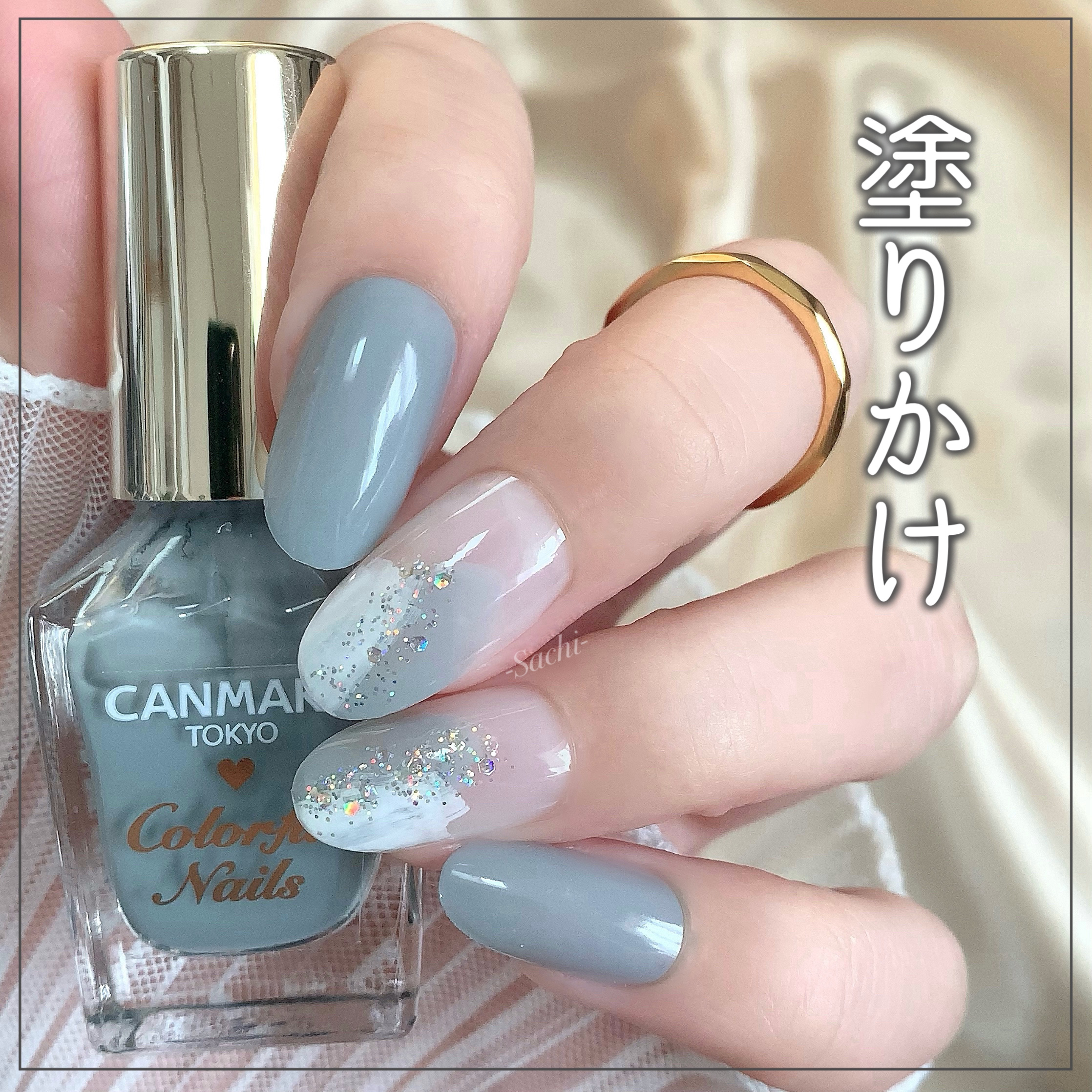 gene TOKYO ネイル/DAISO/マニキュアを使ったクチコミ（1枚目）