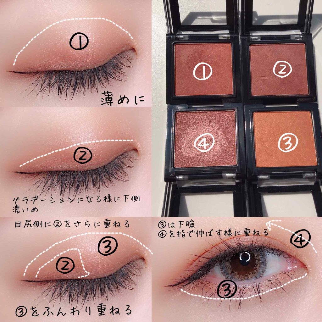 シングルアイシャドウ/マリブビューティー/単色アイシャドウを使ったクチコミ(4枚目)