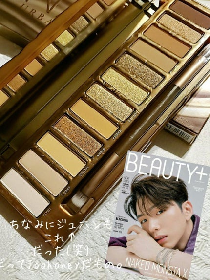 NAKED Honey/アーバンディケイ/アイシャドウパレットを使ったクチコミ(2枚目)