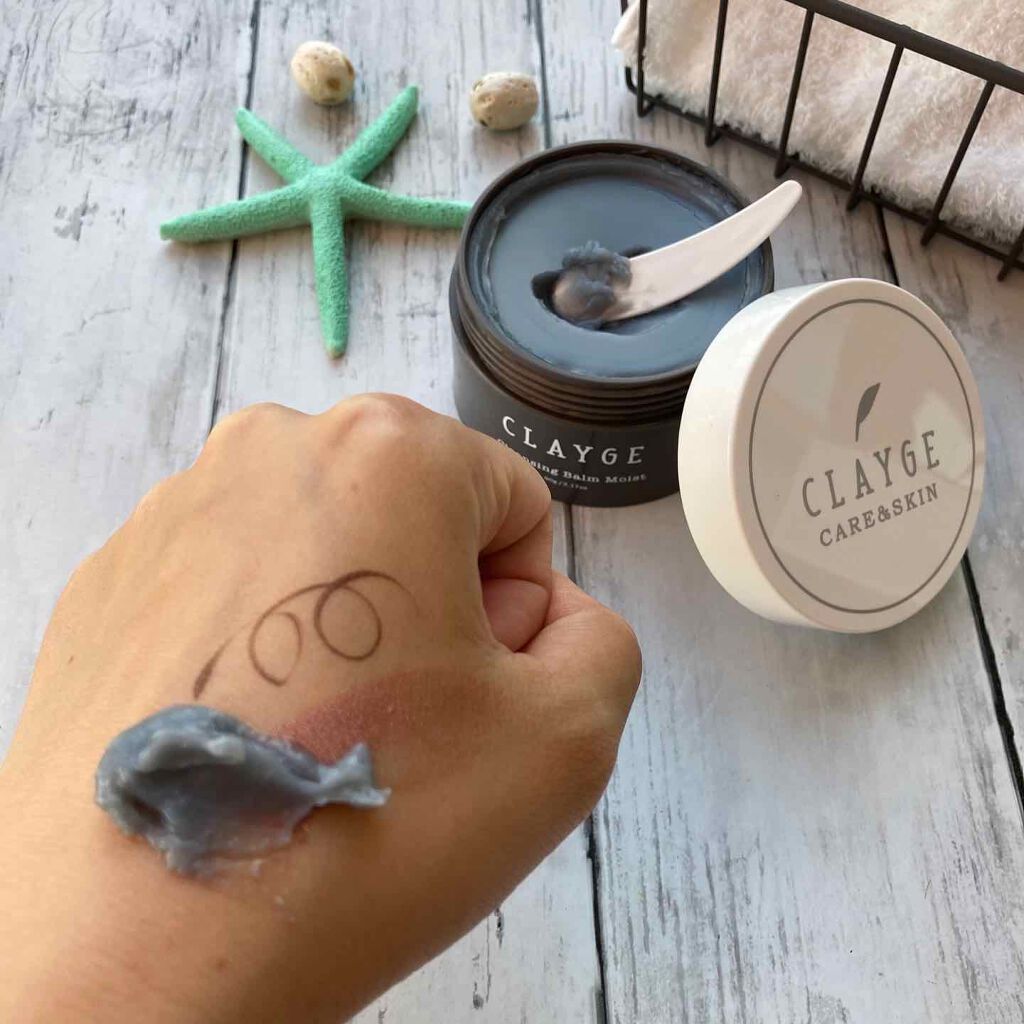 クレンジングバーム モイスト/CLAYGE/クレンジングバームを使ったクチコミ(2枚目)