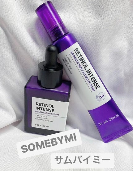 レチノールインテンシブ アドバンスドトリプルアクションアイクリーム/SOME BY MI/アイケア・アイクリームを使ったクチコミ(1枚目)