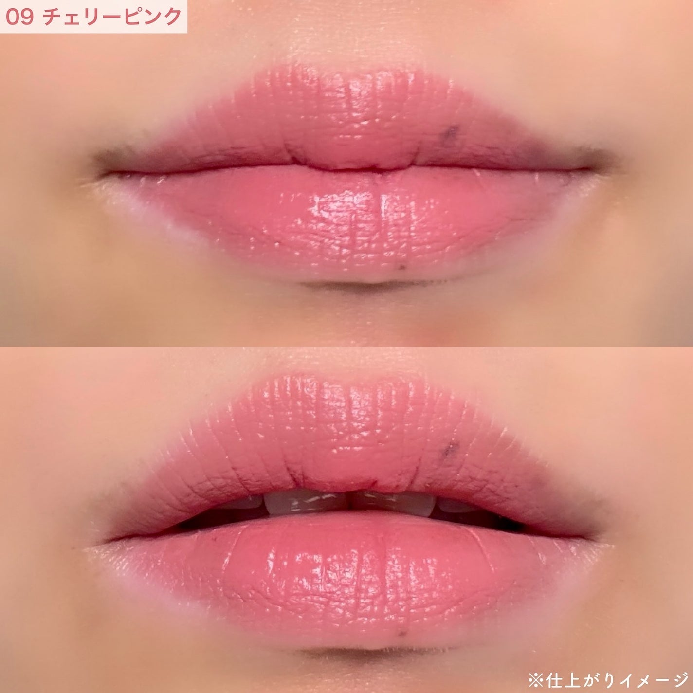 ヒトヌリ ルージュ/FASIO/口紅を使ったクチコミ(6枚目)