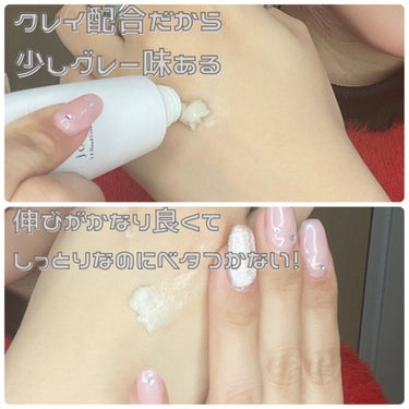 jote ♭2（フラット２）Hand Cream 《金木犀の香り》/jote/ハンドクリームを使ったクチコミ（2枚目）