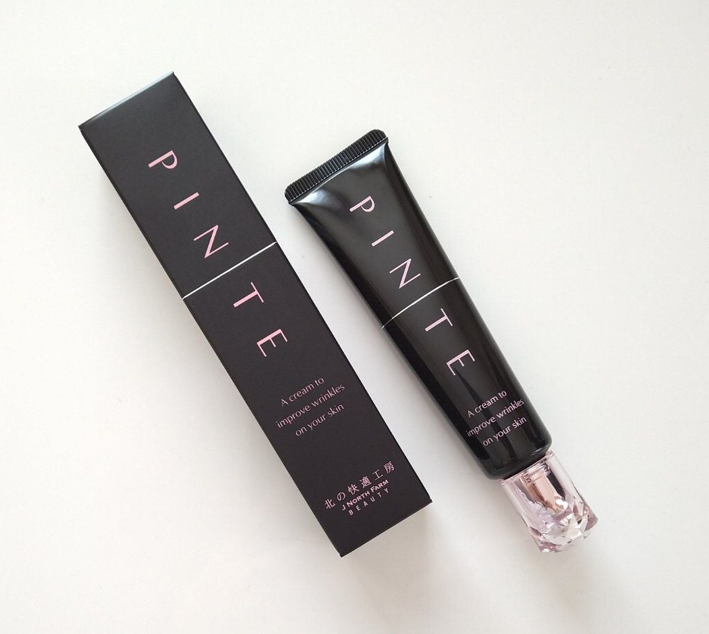 ピンテ/北の快適工房/美容液を使ったクチコミ(1枚目)