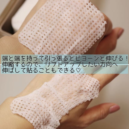 レチノールコラーゲンLFパッド(100枚入り)/MEDIHEAL/トナーパッドを使ったクチコミ(7枚目)