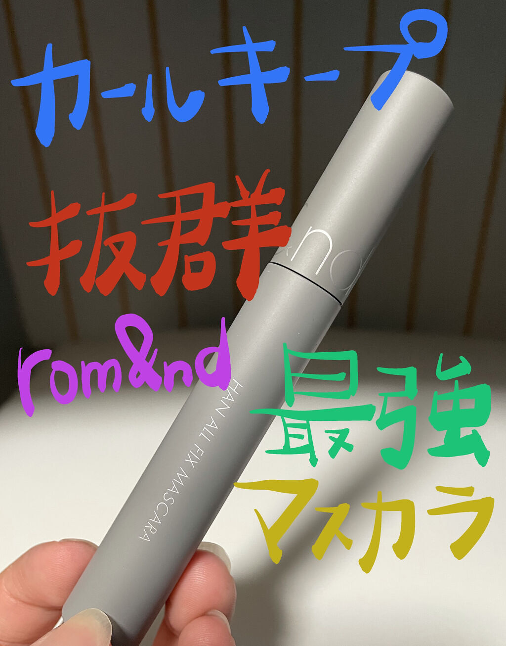 クレンジングローション デュアルフェイズ ポアクリア/ビフェスタ/クレンジングウォーターを使ったクチコミ（1枚目）