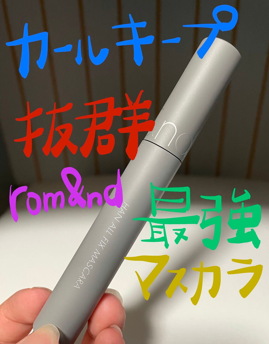 クレンジングローション デュアルフェイズ ポアクリア/ビフェスタ/クレンジングウォーターを使ったクチコミ(1枚目)