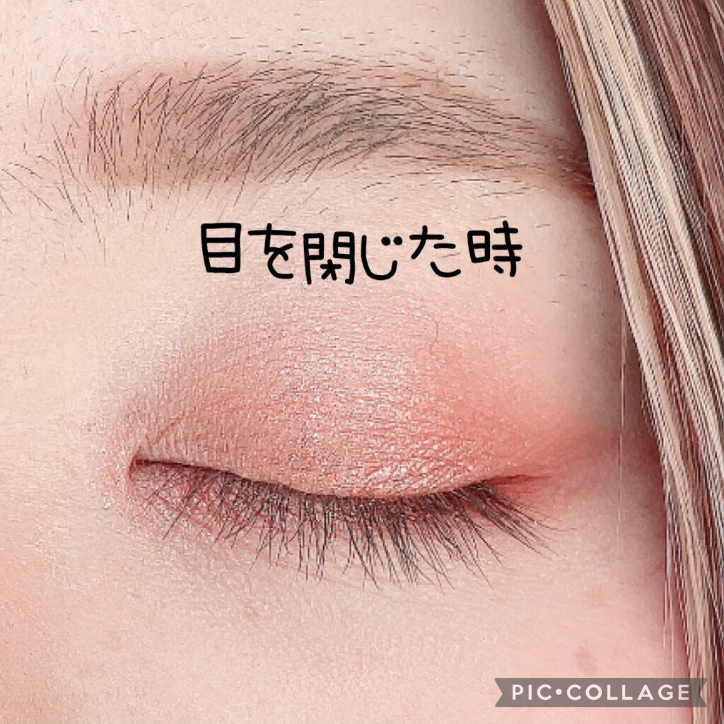 アディクション ザ アイシャドウ マット 013M Sakura Petal/ADDICTION/単色アイシャドウを使ったクチコミ（3枚目）