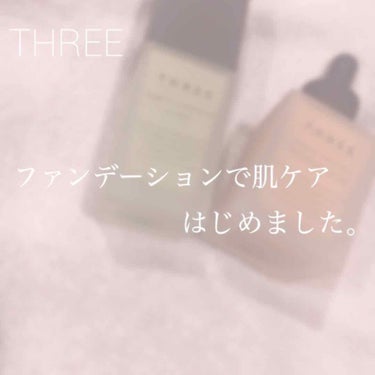 アンジェリックシンセシスファンデーションセラム/THREE/リキッドファンデーションを使ったクチコミ（1枚目）