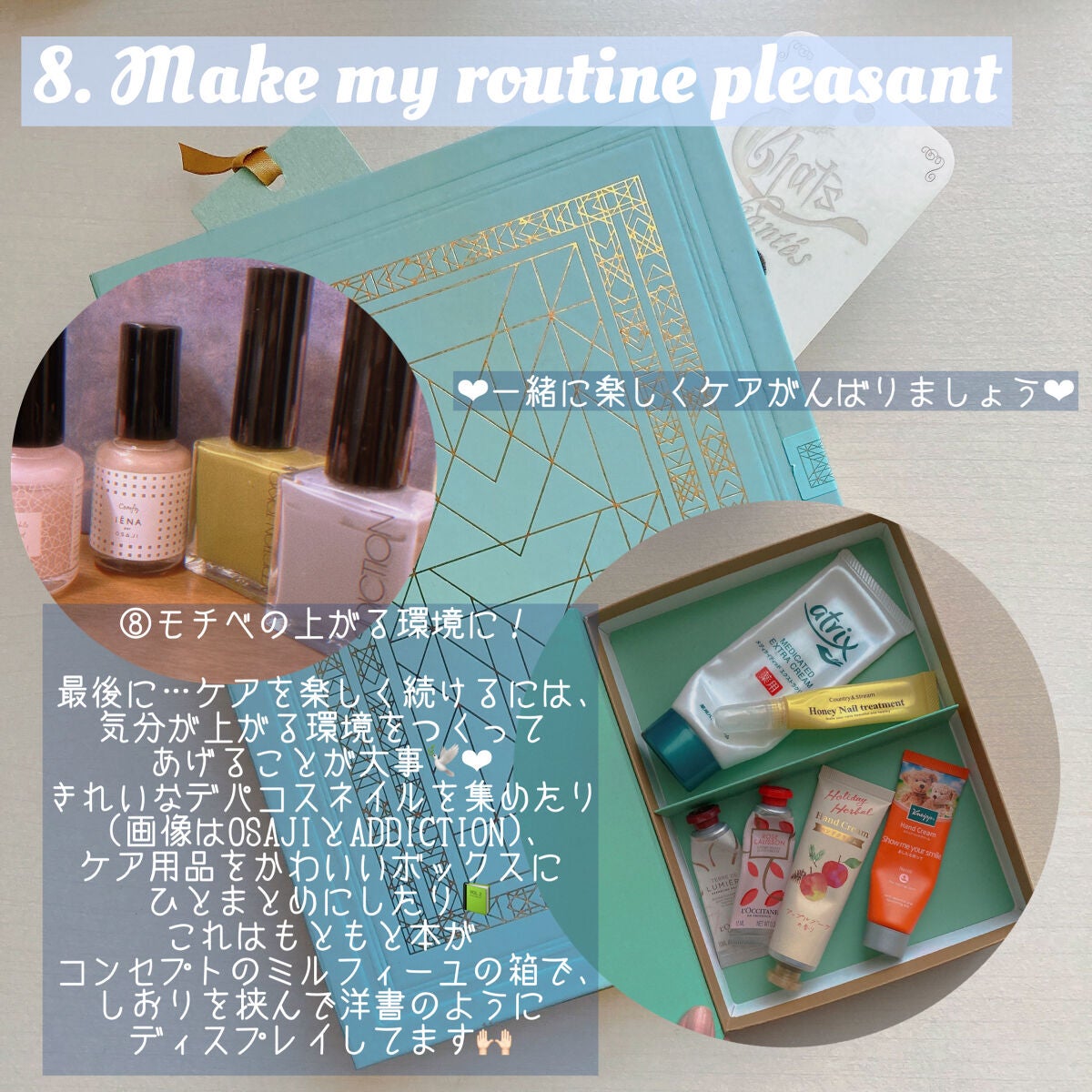 ハトムギ化粧水(ナチュリエ スキンコンディショナー R )/ナチュリエ/化粧水を使ったクチコミ(10枚目)