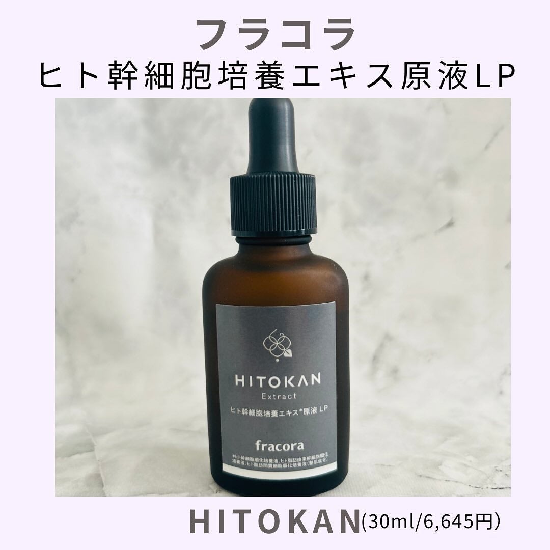 えむEMU美容編集部 on LIPS 「EMU美容編集部@otonajoshi_emuでは気分が上がる..」(2枚目)