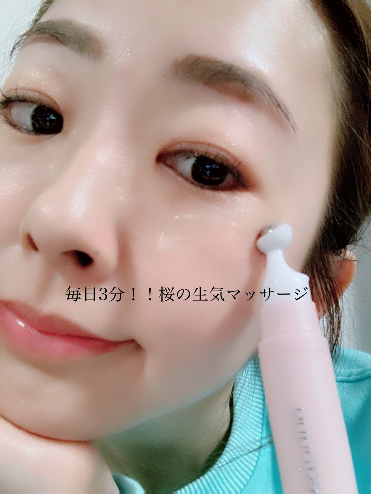 チェリーブロッサム ブレミッシュ 8GF スティック アイクリーム/Bring Back/アイケア・アイクリームを使ったクチコミ(6枚目)