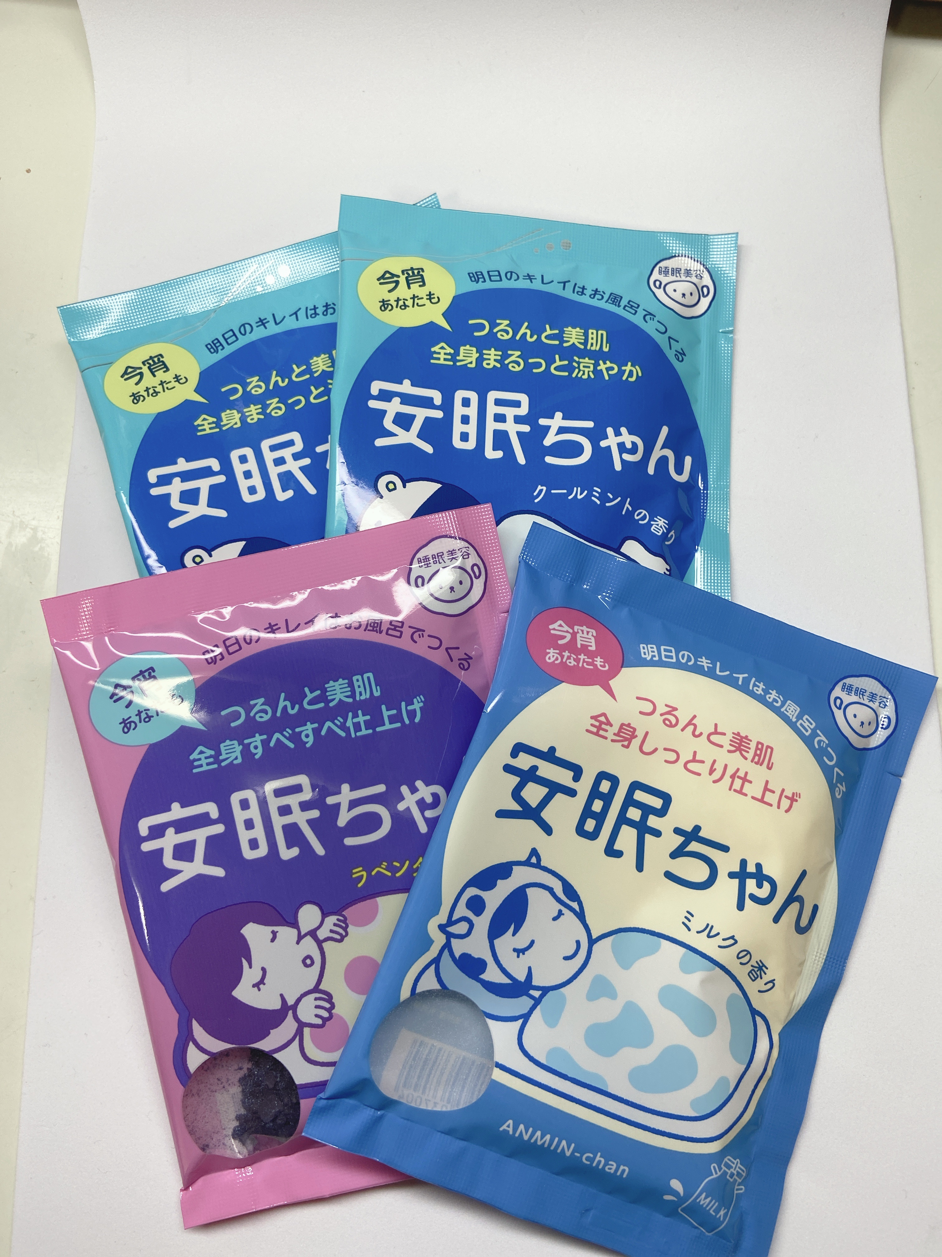 睡眠美容 安眠ちゃん クールミントの香り/睡眠美容/保湿系入浴剤を使ったクチコミ（1枚目）