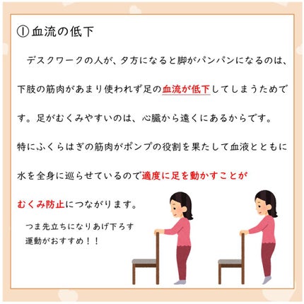 chichannnnð§žãã©ãã100 on LIPS ããããèªèº«çŸå®¹ã®ããã«ãã€ãšããããŠâïŒïŒããã«æå(ËoË)..ãïŒ4æç®ïŒ