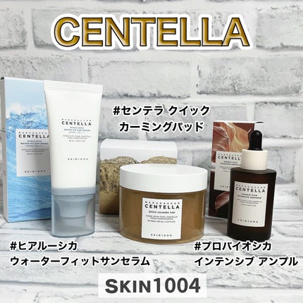 センテラ クイックカーミングパッド/SKIN1004/トナーパッドを使ったクチコミ(3枚目)