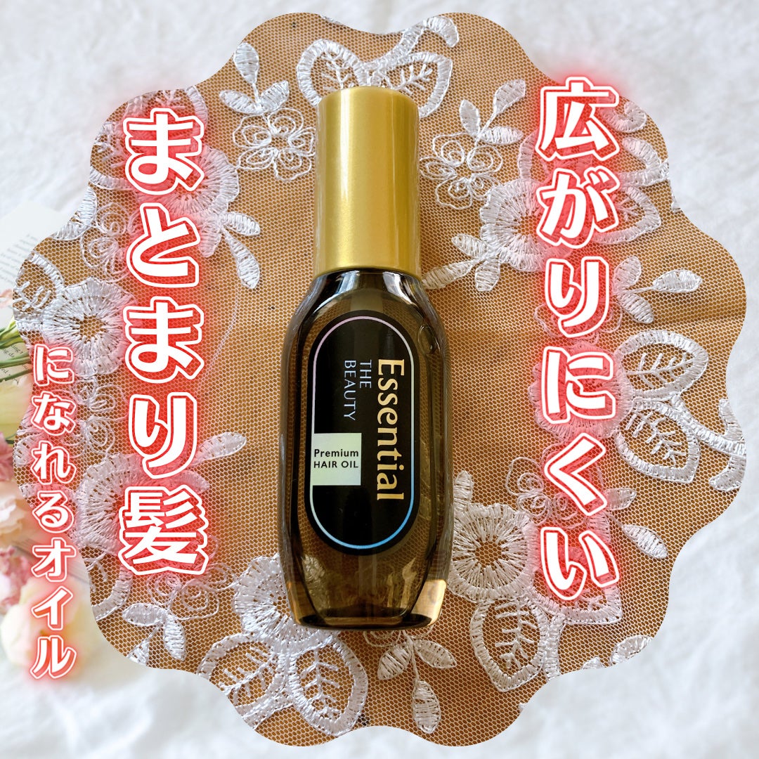 髪ã®ãã¡çŸå®¹ãã¬ãã¢ã ãã¢ãªã€ã«/ãšãã»ã³ã·ã£ã«/ãã¢ãªã€ã«ã䜿ã£ãã¯ãã³ãïŒ1æç®ïŒ